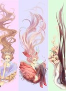 Безумное трио