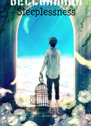 Бессонница