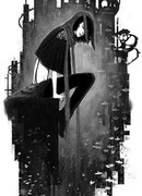 Ищу человека