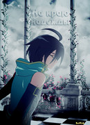 На краю надежды