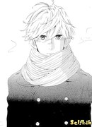 Я всегда буду помнить тебя