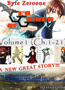 Ген Геймера