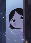 Песнь Мертвеца