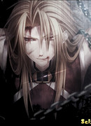 Отверженный