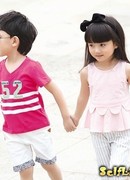 Мой парень из EXO-M