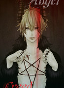 Кредо Ангела