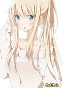 Полукровка