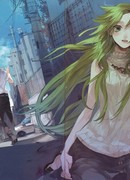 Ведьмина Сила