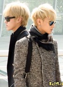 Миллион осколков