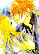 Мир на той стороне