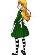 Когда приходит полночь...