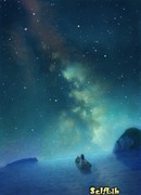 Ядовитое море любви