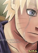 Если бы встретил тебя раньше