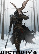 SHADES: Хистория