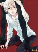 Твоя улыбка