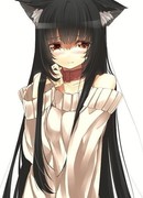 Полюби меня такой