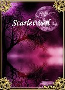 Полнолуние