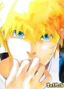 Неразделённая любовь