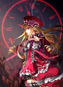 Всё исправить?!