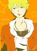 И за что я люблю его?