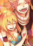 Извращенец