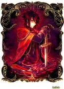 Игра королей