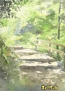 Свидание в Лабиринте