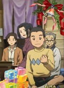 Трое суток до Нового Года