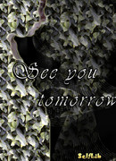 Увидимся завтра