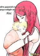 Пройти дорогой счастья или награда найдёт своего героя!