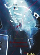 Представление и наказание