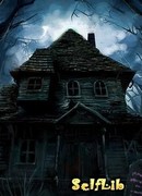 Ужас из прошлого