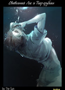 Своевольный лис и тигр-грубиян