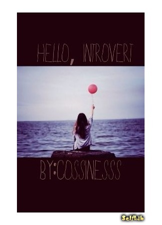 книга Привет, интроверт (Hello, introvert) 24.05.17
