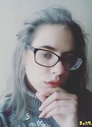 Марина
