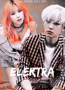 Электра