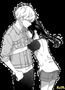 Мы не можем быть вместе