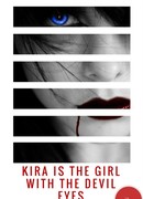 Кира - девушка с глазами демона