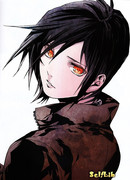 Там, где начинается Менма