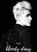 Кровавый дневник
