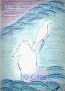 Мы встретились во сне