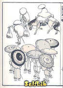 Папка мангаки