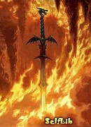 Клинок Армагеддона: Асхан