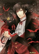 Алый Вампир. Цикл 1 "Война Вампиров"