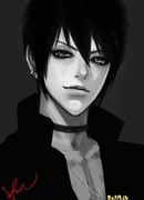 Кольцо вампира