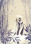 История Одной Судьбы