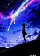 Стихотворные созвездия