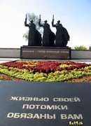 Малоизвестные страницы из истории войны. Битва за Воронеж