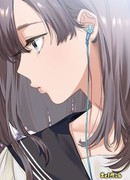 Нет! Я его не люблю!