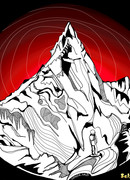 Вершина Мира